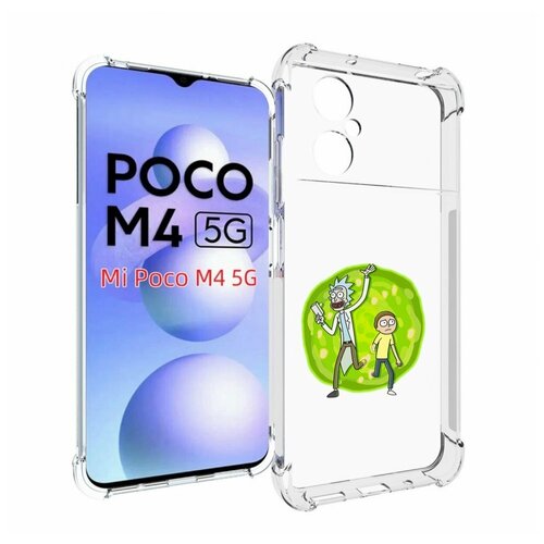 чехол mypads рик и морти в тени для xiaomi poco m4 5g задняя панель накладка бампер Чехол MyPads рик-и-морти-в-кружке для Xiaomi Poco M4 5G задняя-панель-накладка-бампер