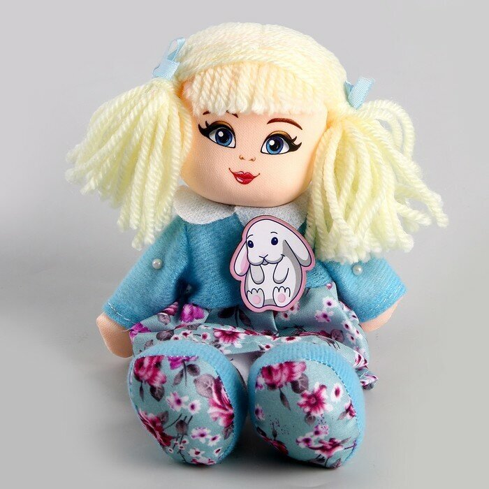 Milo toys Кукла «Лили», 20 см