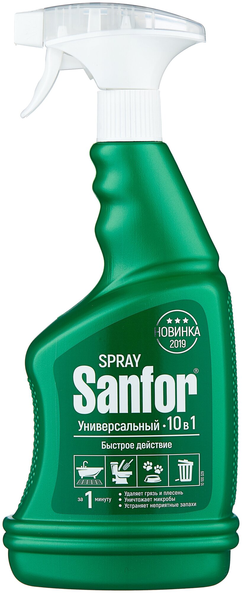 Sanfor спрей Универсальный 10в1, 0.75 л