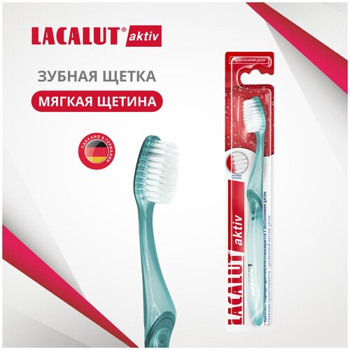 Зубная щетка LACALUT Aktiv Soft, зеленый