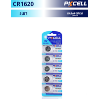 Батарейки PKCELL CR1620 литиевые - в упаковке: 5 шт.