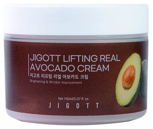 Крем-лифтинг для лица с авокадо Jigott Lifting Real Avocado Cream, 150 мл