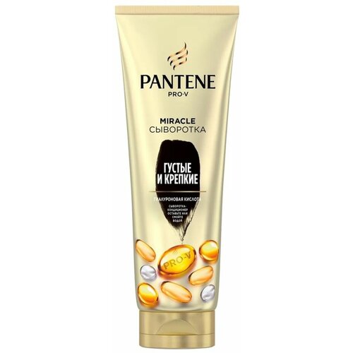 Сыворотка-кондиционер Pantene Pro-V Miracle Густые и крепкие для тонких слабых волос 200мл