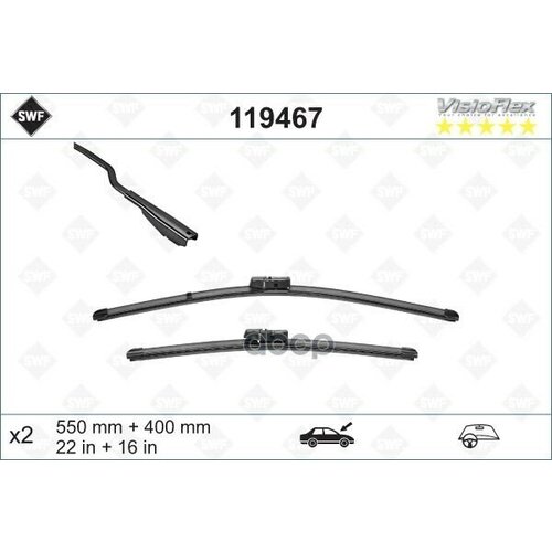 Щетки Стеклоочистителя 550Мм/400Мм (Комплект) Swf арт. 119467