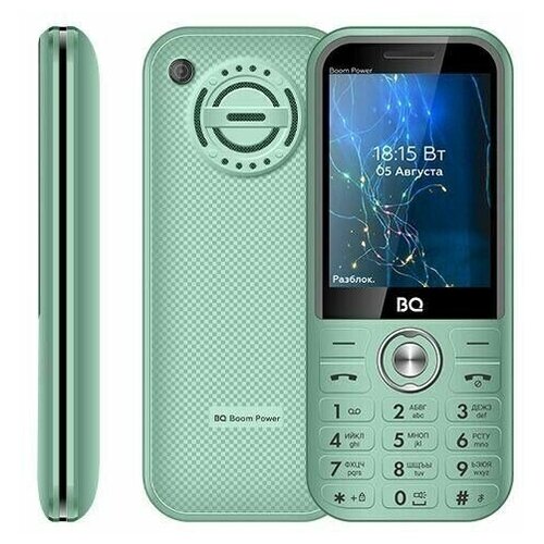Мобильный телефон BQ 2826 Boom Power Mint 136,9x57x18,5 Зеленый