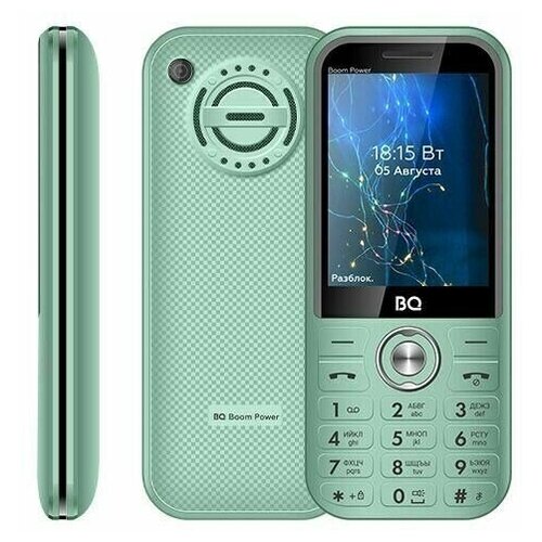 Мобильный телефон BQ 2826 Boom Power Mint 1369x57x185 Зеленый 205300₽