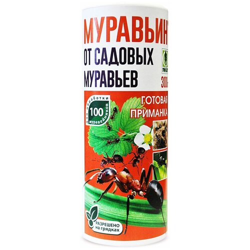 Средство от садовых муравьёв Муравьин, Green Belt , 300 г