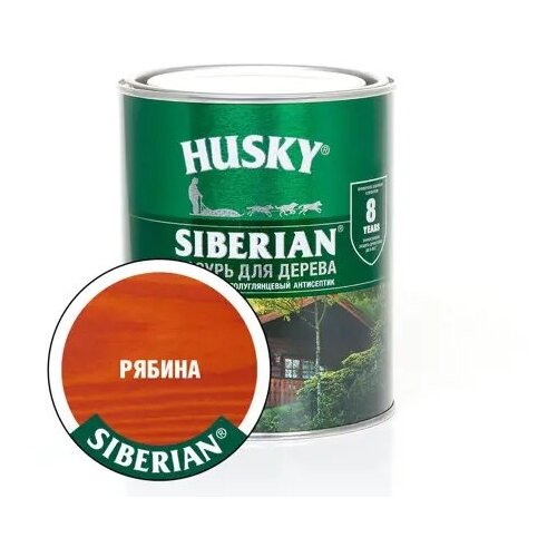 Антисептик HUSKY Siberian 25318 глянцевый рябина 0.9 л