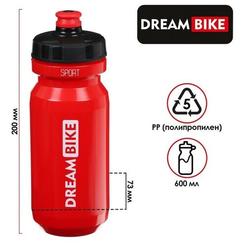 Dream Bike Велофляга Dream Bike, 600 мл, цвет красный