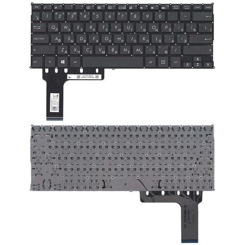 Клавиатура для ноутбука Asus E202 E202M E202MA E202S E202SA TP201SA черная без рамки 1018₽