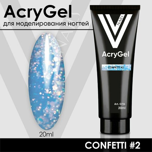 AcryGel Confetti #2, 20 мл.