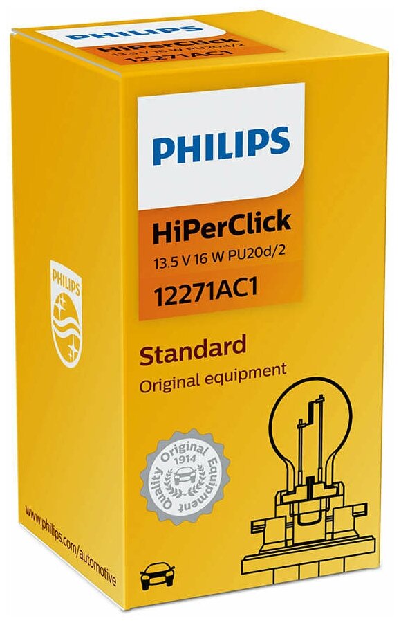 Лампа автомобильная накаливания Philips 12271AC1 PCY16W 12V 16W