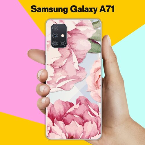Силиконовый чехол Пионы на Samsung Galaxy A71 силиконовый чехол пионы на samsung galaxy a71
