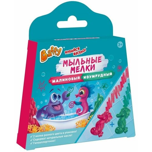 Мыльные мелки для купания Baffy 2 шт, малиновый и изумрудный (D0161-CE)