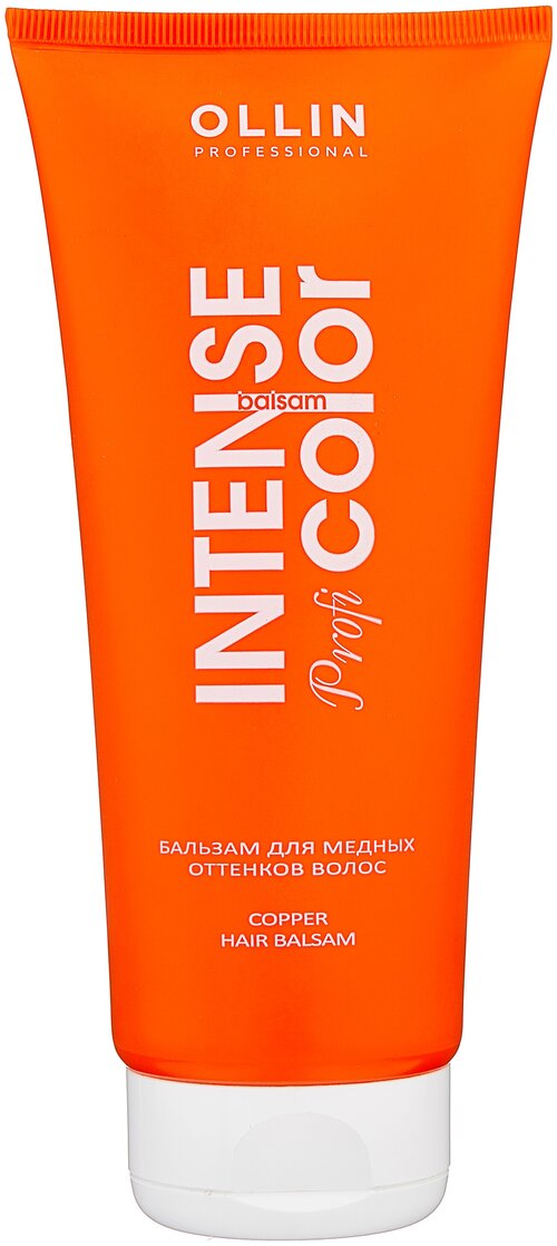 OLLIN Professional Intense Profi Color для медных оттенков волос, 200 мл