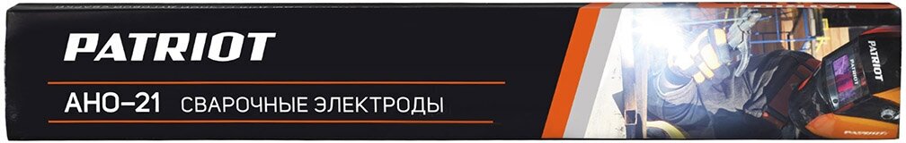 Электроды сварочные Patriot АНО-21, 2,5 мм, 5 кг