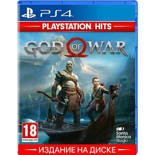 Игра God of War для PS4 (диск, русские субтитры)