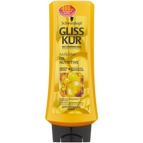 Купить Gliss Kur Oil Nutritive бальзам для волос, нуждающихся в питании 360 мл