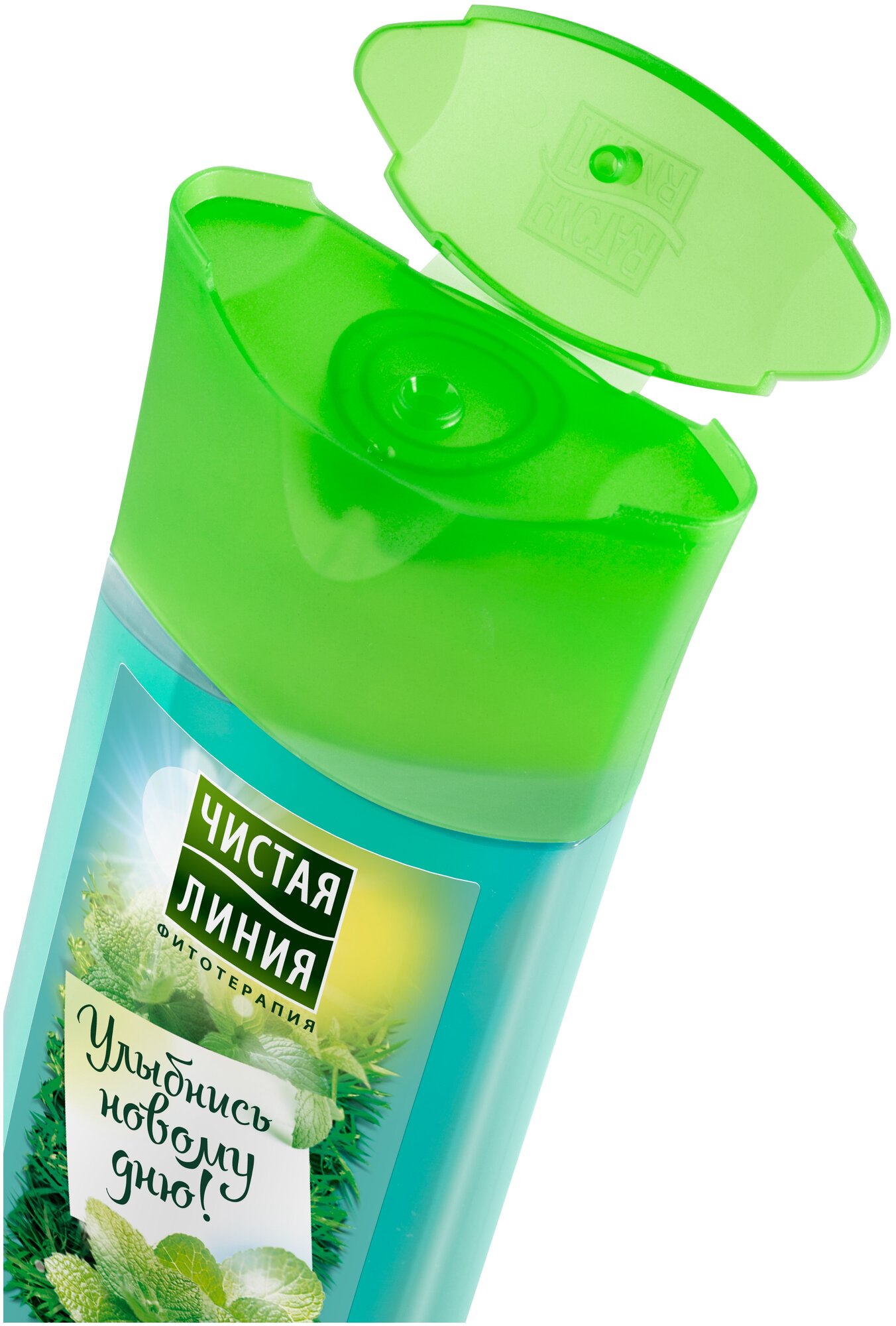 Гель для душа Чистая линия Улыбнись новому дню! Мята и сок алоэ ...
