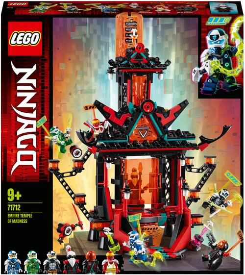 Конструктор LEGO Ninjago 71712 Императорский храм Безумия, 810 дет.