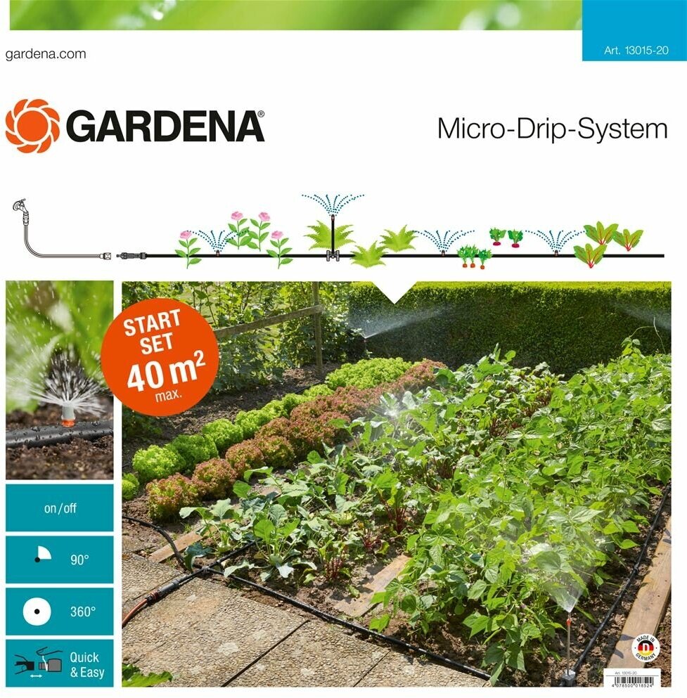 Комплект для грядок базовый Gardena 13015-20.000.00