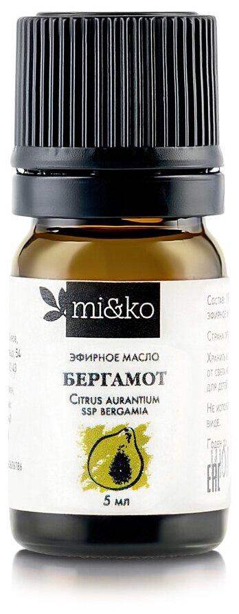 Эфирное масло "Бергамот", organic