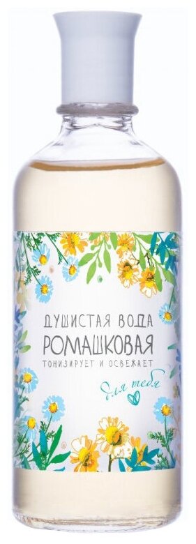 Ponti Parfum Душистая вода ромашковая, 100 мл