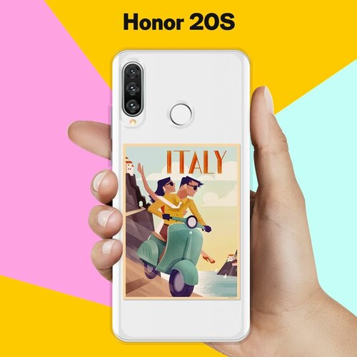     Honor 20s