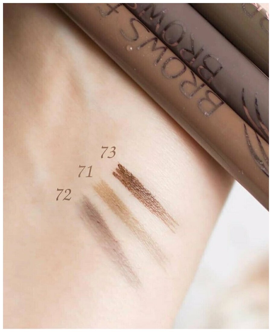 Лайнер для бровей Brows Filler LiLo 1,1г тон 73 ООО "Белдекоркосметикс" - фото №4