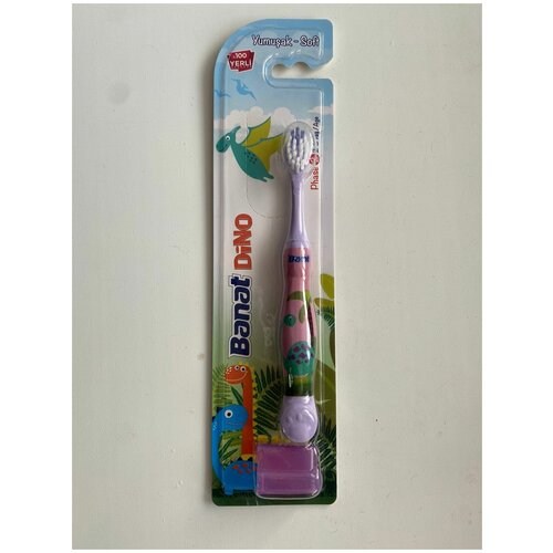 Зубная щетка Banat детская Турция