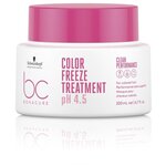 Schwarzkopf BC Bonacure Color Freeze Treatment - Маска для окрашенных волос 200 мл - изображение