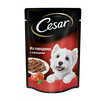 Фото #9 Влажный корм для взрослых собак Cesar с говядиной и овощами в соусе