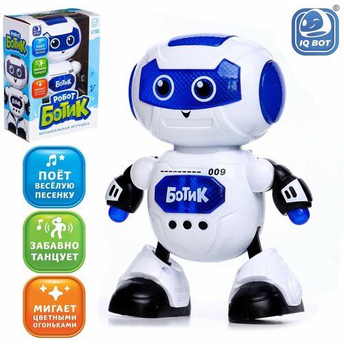 Робот-игрушка музыкальный Ботик, танцует, звук, свет woow toys робот игрушка музыкальный ботик танцует звук свет