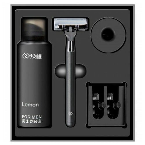 фото Набор для бритья xiaomi mijia lemon razor h-300