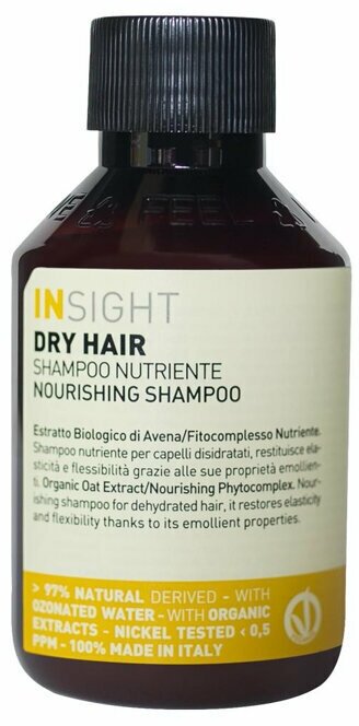 Insight шампунь Dry Hair Nourishing питательный для сухих волос, 100 мл