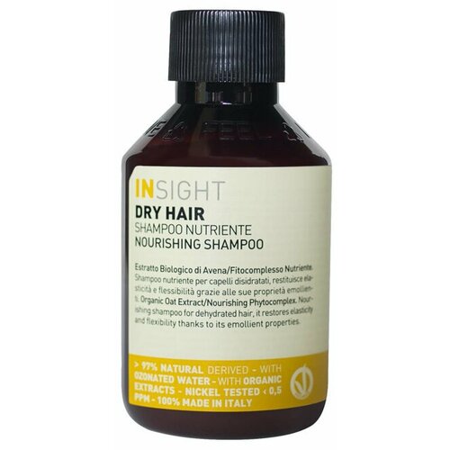 Insight шампунь Dry Hair Nourishing питательный для сухих волос, 100 мл