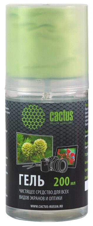 Набор cactus CS-S3004