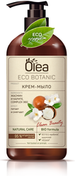 Olea Eco Botanic Жидкое мыло (Жасмин/Карите) {Дозатор} 450мл