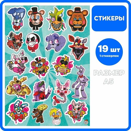 Наклейки Fnaf Фнаф 19 шт детский стикерпак 220₽