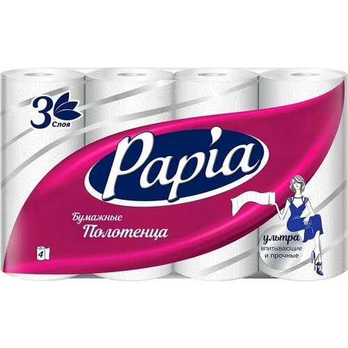 бумажные полотенца papia 2 рулона 3 слоя х2 Бумажные полотенца Papia 4 рулона 3 слоя х2