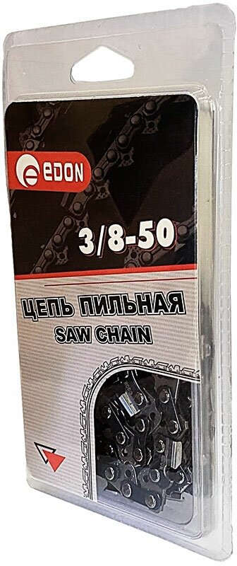 Цепь пильная Edon 3/8-50, шаг цепи 3/8, 50 звена