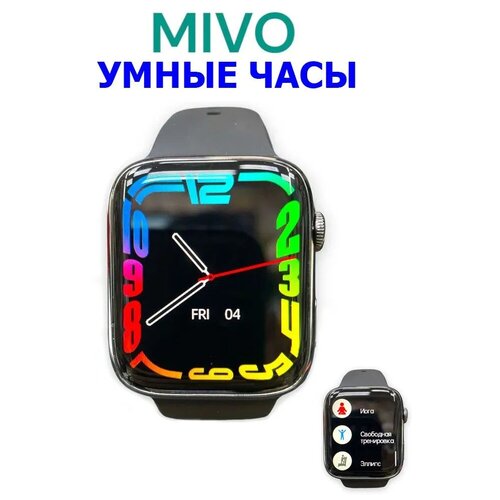 Умные часы smart 152 часы для спортачасы наручные спорт Mivo MV-7 mini 259000₽