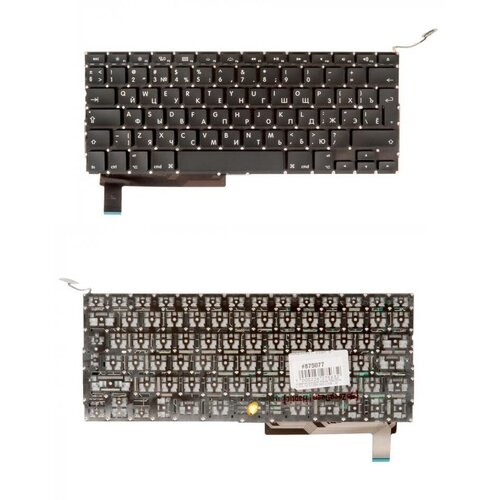 Keyboard / Клавиатура для Apple MacBook Pro 15 A1286 Mid 2009 - Mid 2012 (ZeepDeep Haptic) Г-образный Enter RUS