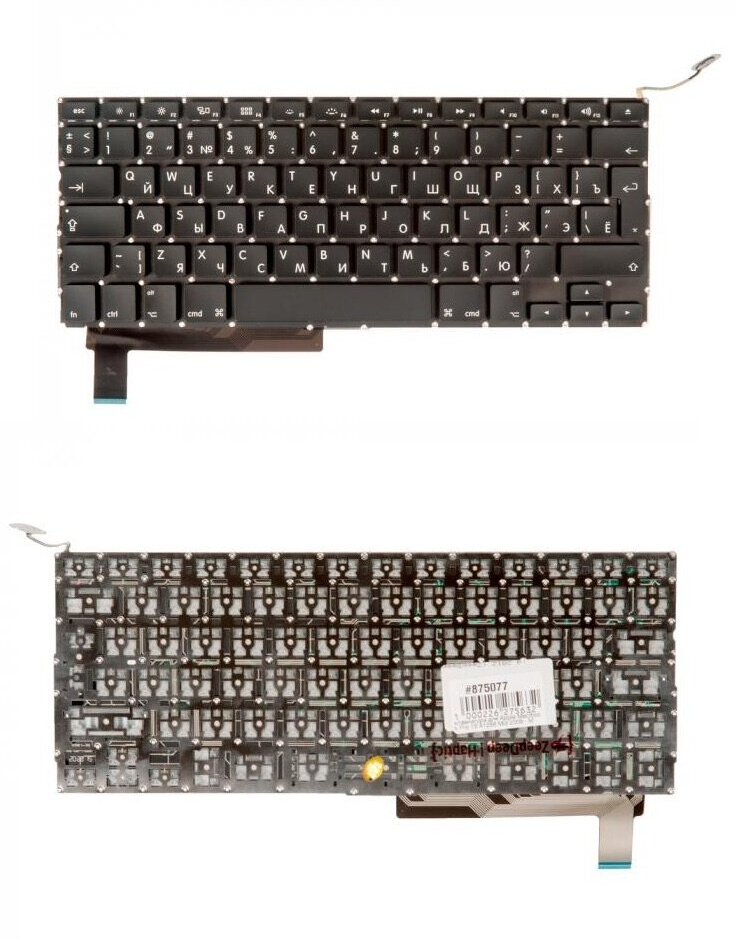 Keyboard / Клавиатура для Apple MacBook Pro 15 A1286 Mid 2009 - Mid 2012 (ZeepDeep Haptic) Г-образный Enter RUS