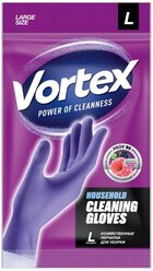 Перчатки Vortex с провитамином и ароматом лесных ягод, 1 пара, размер L, цвет фиолетовый