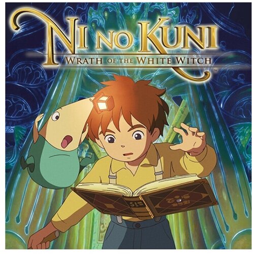 NI NO KUNI: Wrath Of the White Witch (Nintendo Switch - Цифровая версия) (EU)