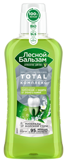 Лесной бальзам ополасл. Д/десен природная свежесть 400МЛ