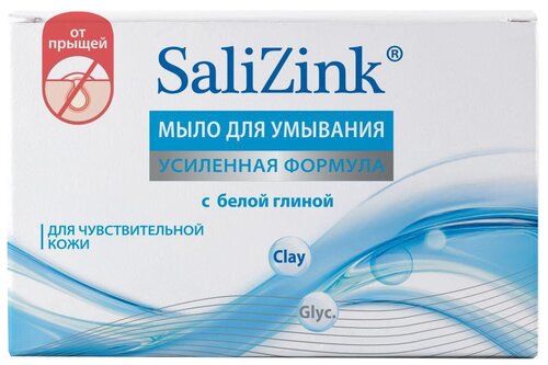 Salizink Мыло для умывания для чувствительной кожи с белой глиной, 100 г