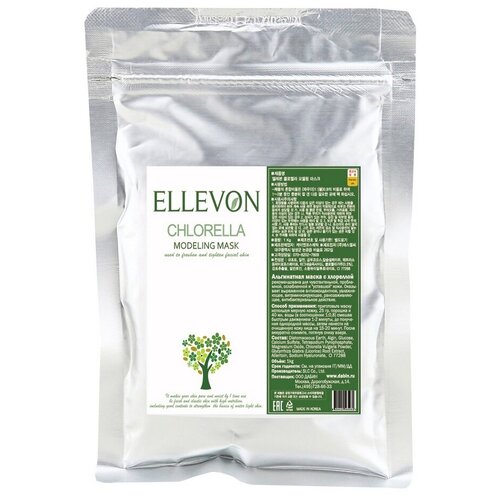 Маска Альгинатная с хлореллой 1000 гр