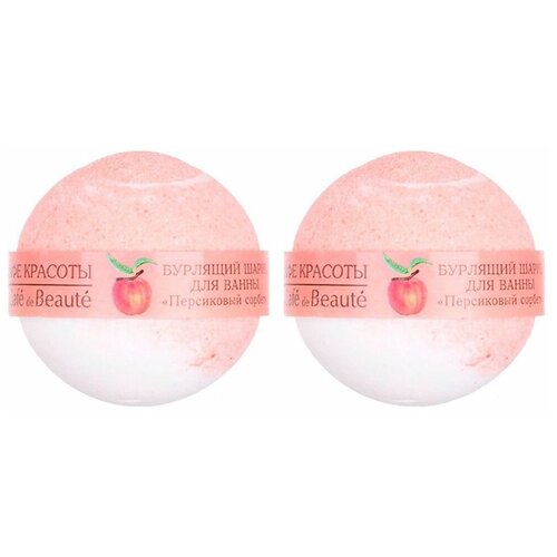 фото Бурлящий шарик для ванны кафе красоты «персиковый сорбет», 120 г • 2 шт.